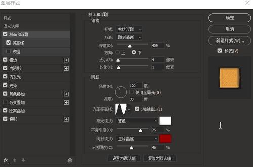 交大学位证书需要哪些条件